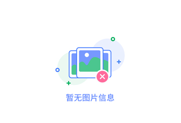 探索西安鋁合金模板在建筑行業(yè)的應(yīng)用